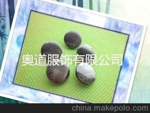 服裝輔料鈕扣市場與衛(wèi)生潔具銷售 供應商、價格與批發(fā)渠道分析
