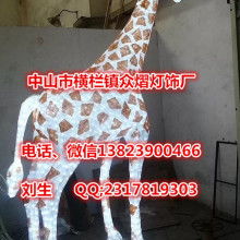 寧海縣服飾輔料廠 專業(yè)提供服飾輔料、滴塑商標及衛(wèi)生潔具銷售服務
