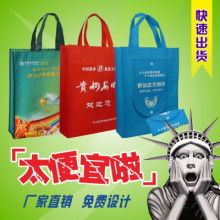 無錫金三星服裝輔料廠 優(yōu)質襯布、墊肩與無紡布的專業(yè)供應商
